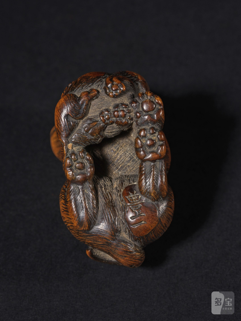 木彫根付 犬 銘「豊一」 19世紀前期 | NETSUKE EN BOIS REPRÉSENTANT UN CHIEN TACHETÉ - 图10
